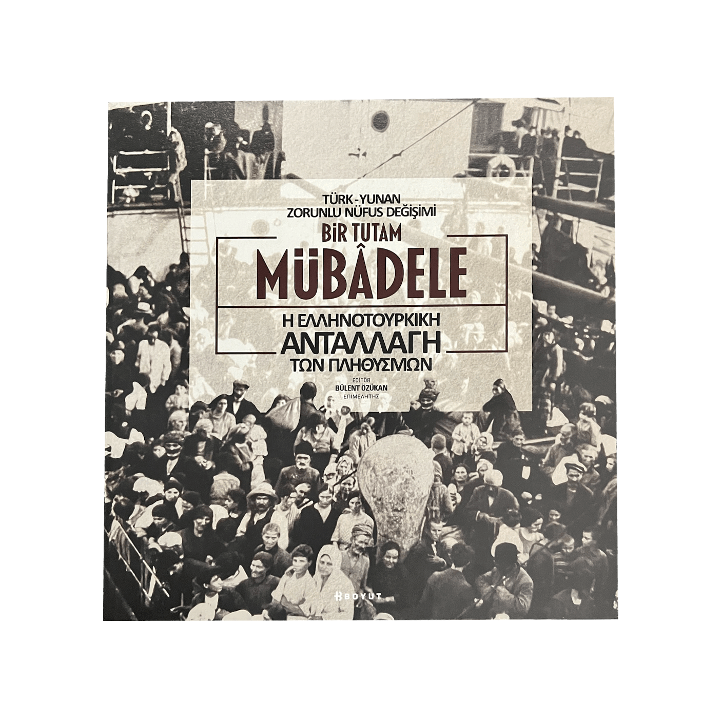 100. Yılında Mübâdele