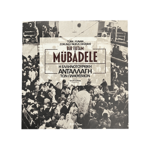 100. Yılında Mübâdele