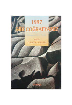 1997 Şiir Coğrafyamız