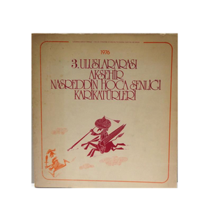 Nasreddin Hoca Şenliği Karikatürleri