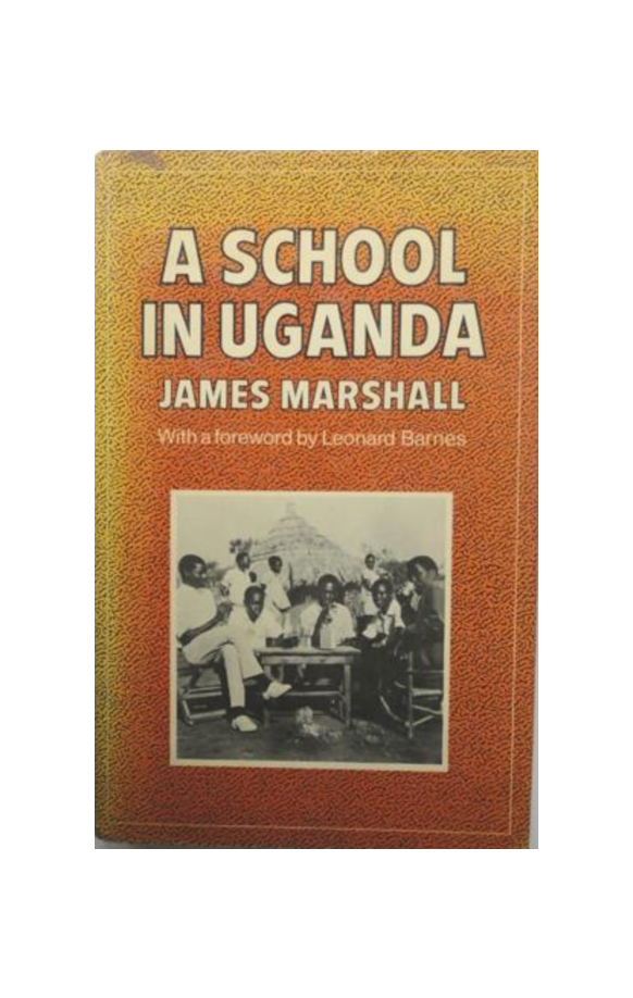 A School In Uganda