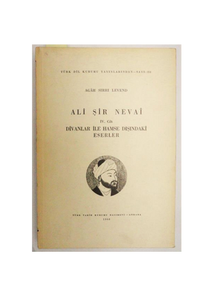 Ali Şir Nevaî, IV. Cilt