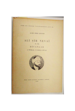 Ali Şir Nevai, II. Cilt