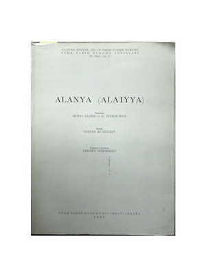 Alanya (Alaiyya)