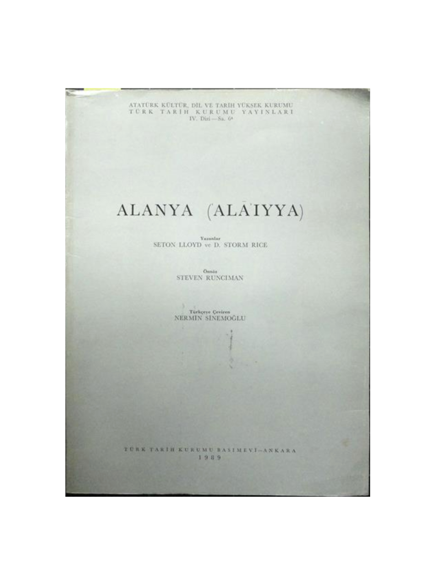 Alanya (Alaiyya)