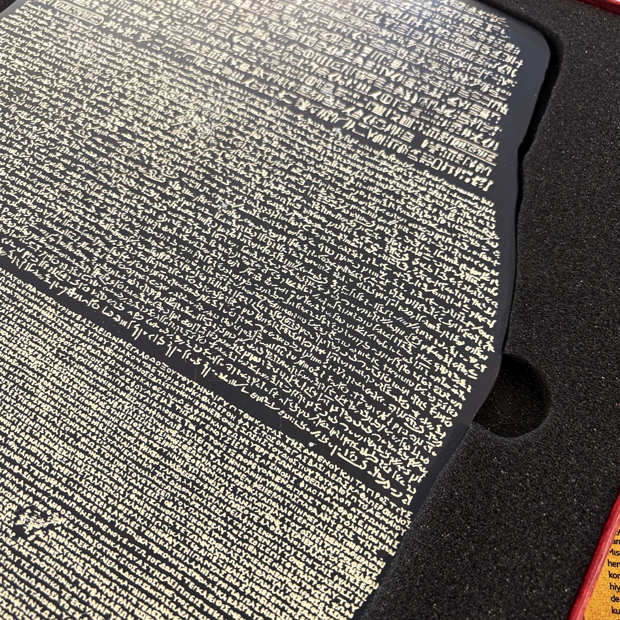 Rosetta Stone