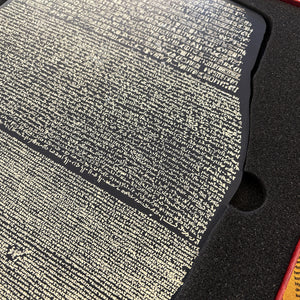 Rosetta Stone