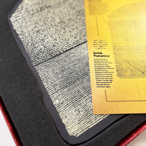 Rosetta Stone