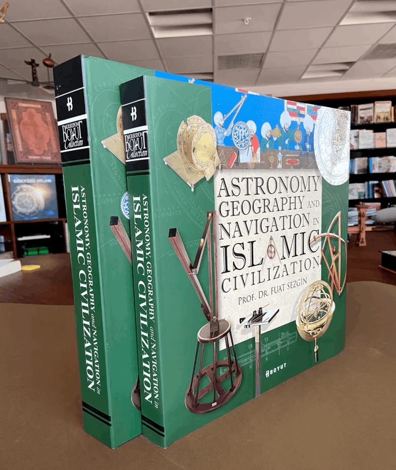 Astronomy, Geography and Navigation in Islamic Civilization