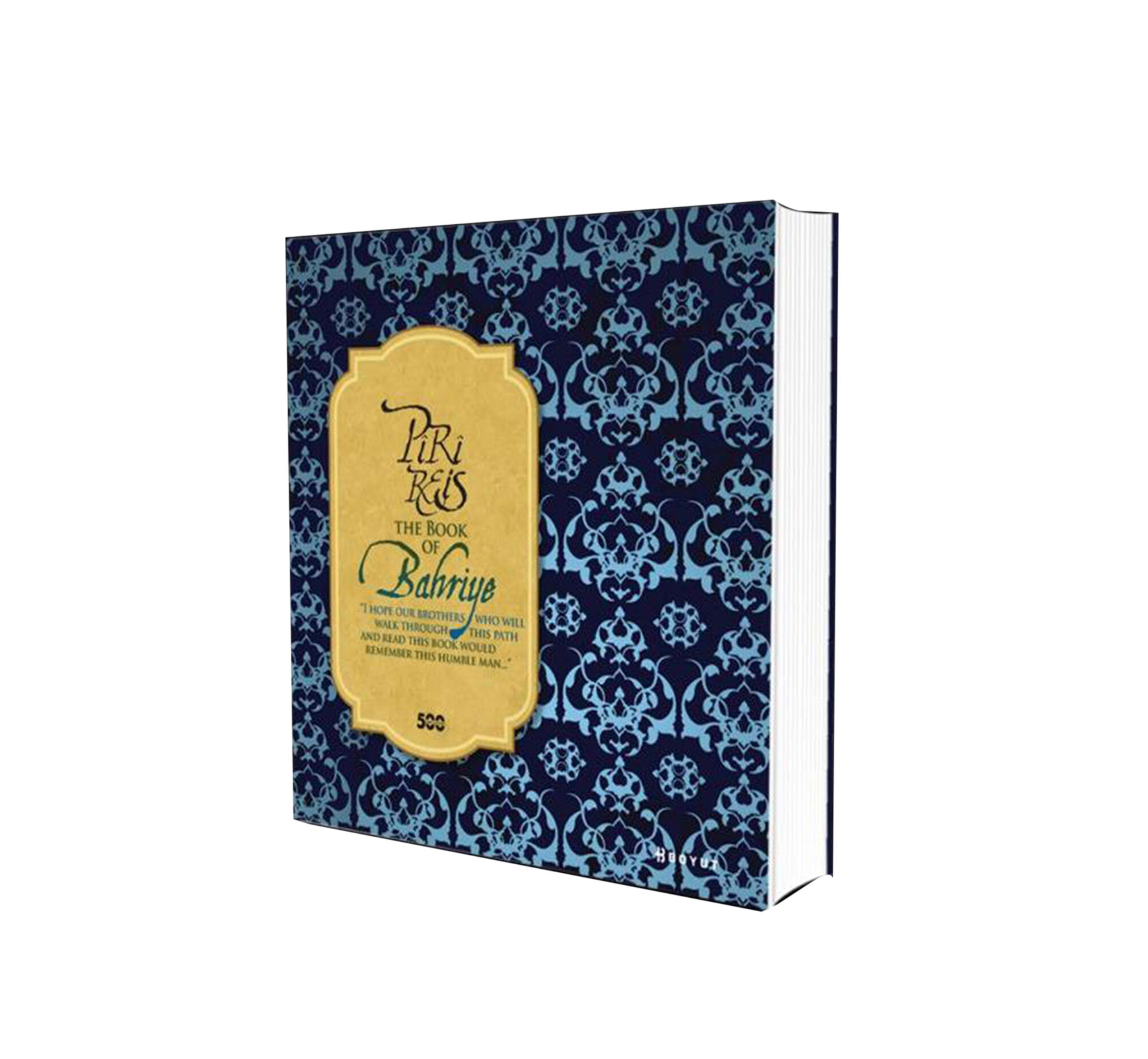 Piri Reis The Book Of Bahriye