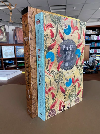 Piri Reis Kitab-ı Bahriye