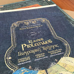 Dünyanın Bilinen İlk Atlası