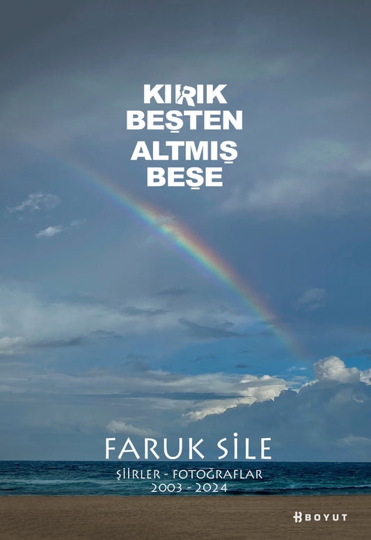 Şiir