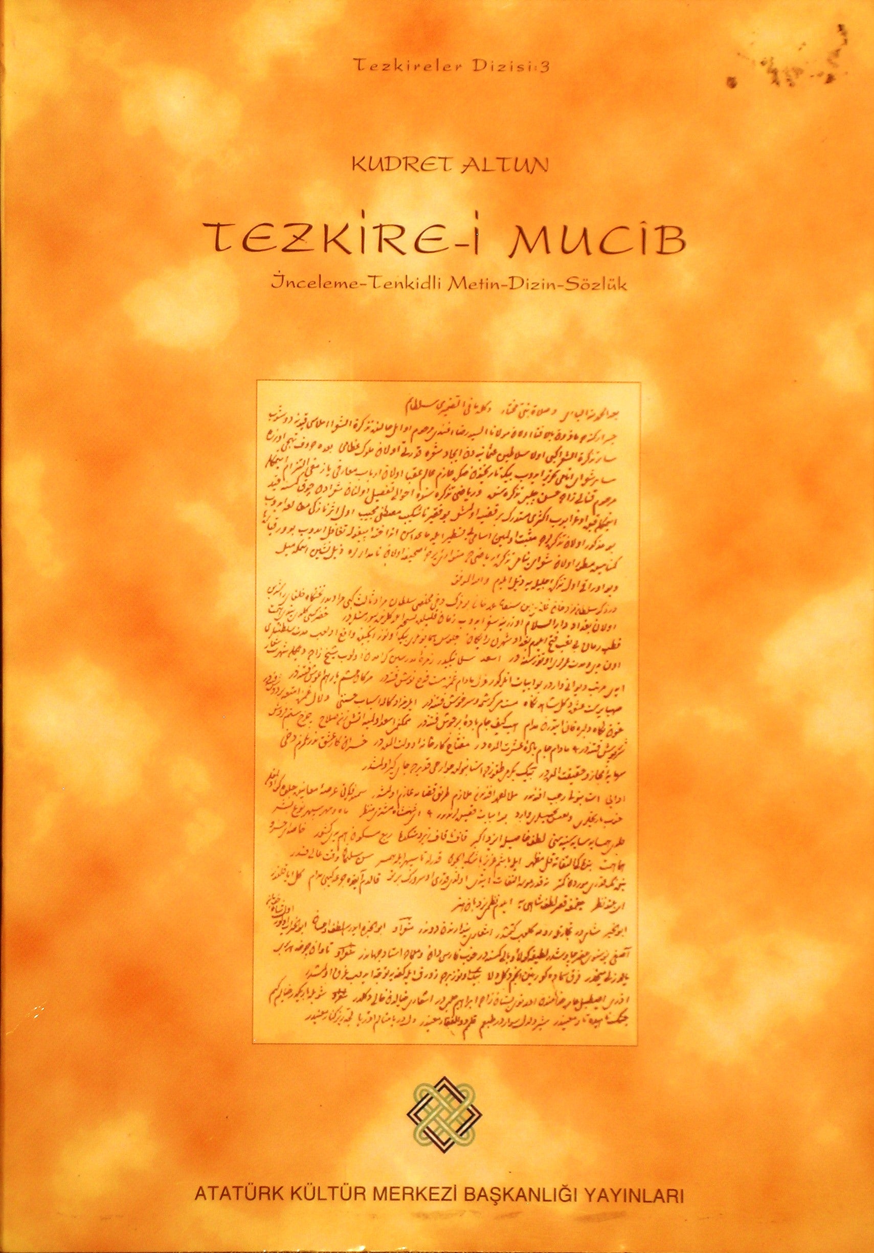 Tezkire-i Mucib