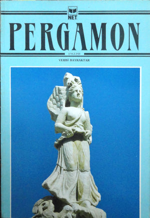 Pergamon English