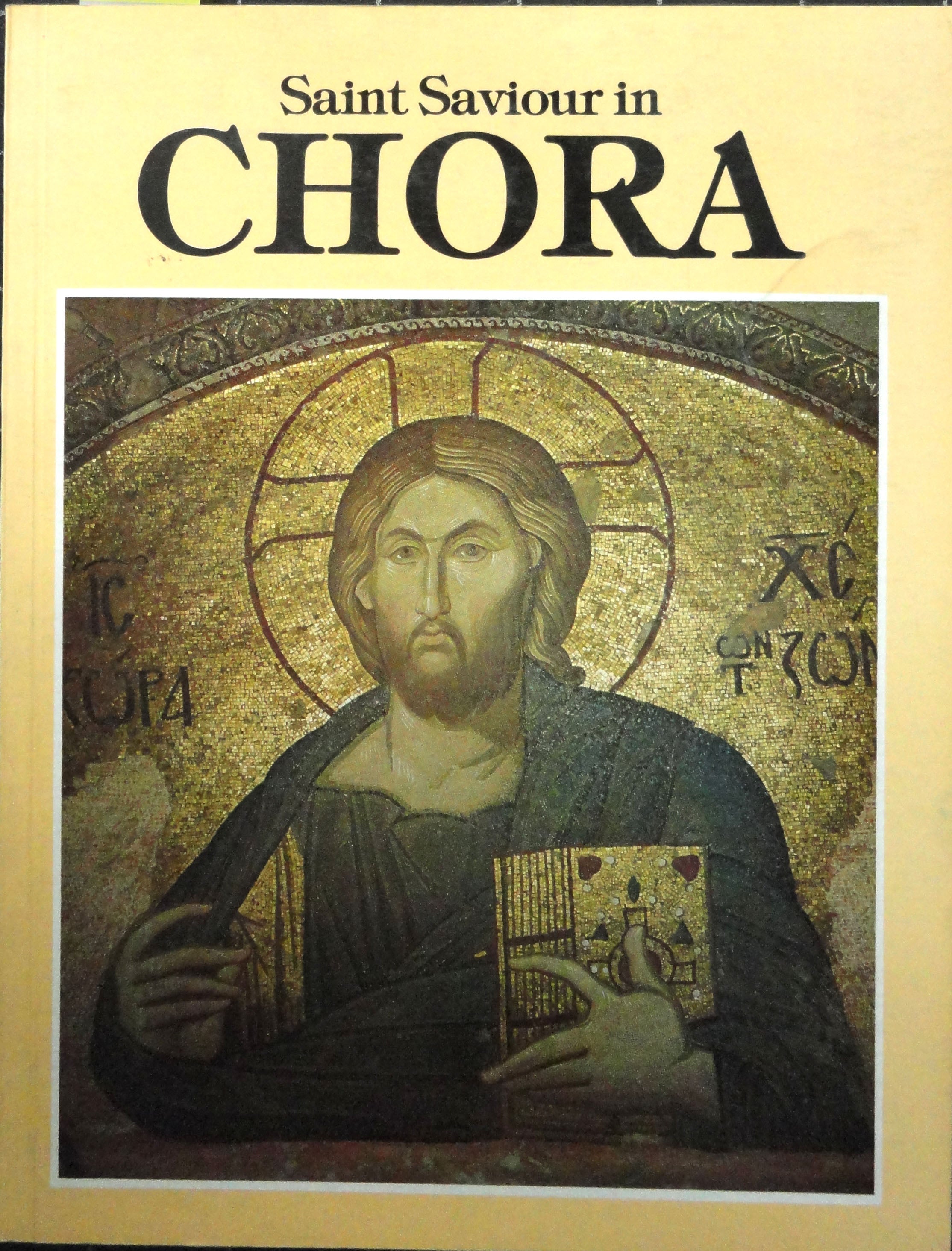 Saint Saviour in Chora