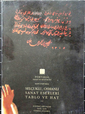 Portakal Sanat ve Kültür Evi Selçuklu Osmanlı Sanat Eserleri Tablo ve Hat ''Halife''