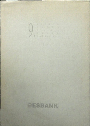 Esbank 9. Yunus Emre Resim Yarışması 1992