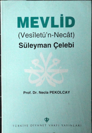 Mevlid<br>(Vesiletü'n-Necat)-2