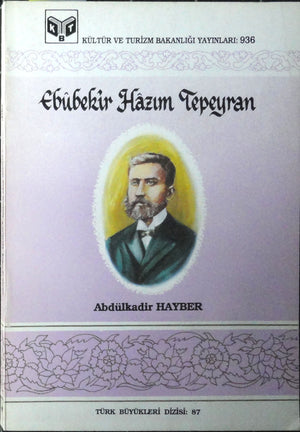 Ebubekir Hazım Tepeyran