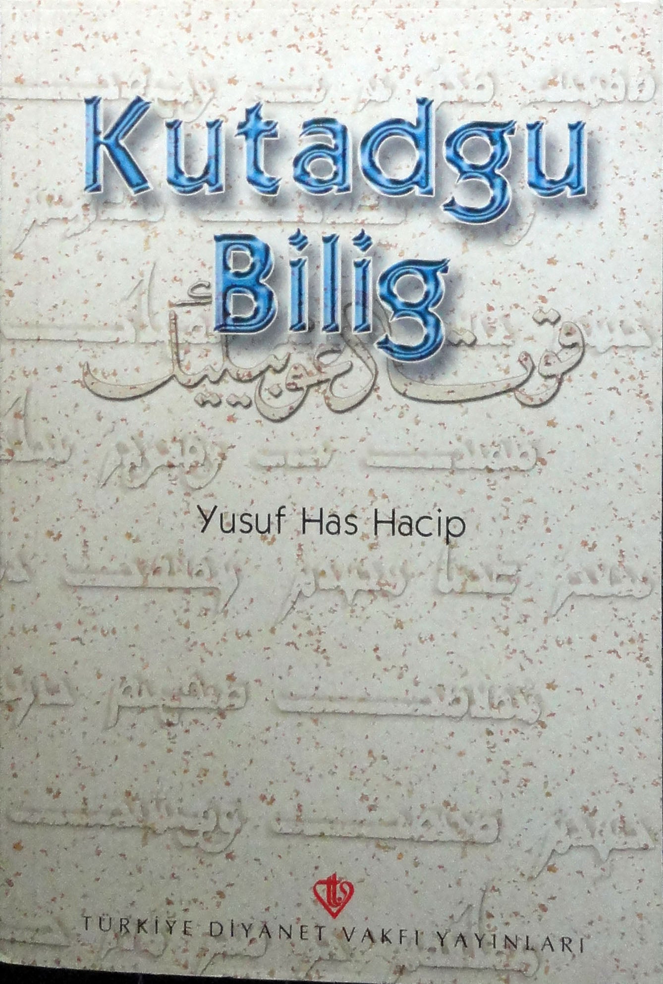 Kutadgu Bilig