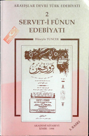 Arayışlar Devri Türk Edebiyatı 2 Servet-i Fünun Edebiyatı
