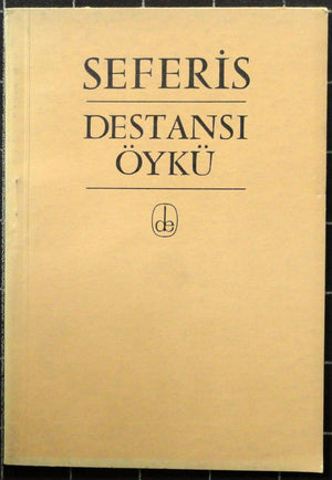 Destansı Öykü