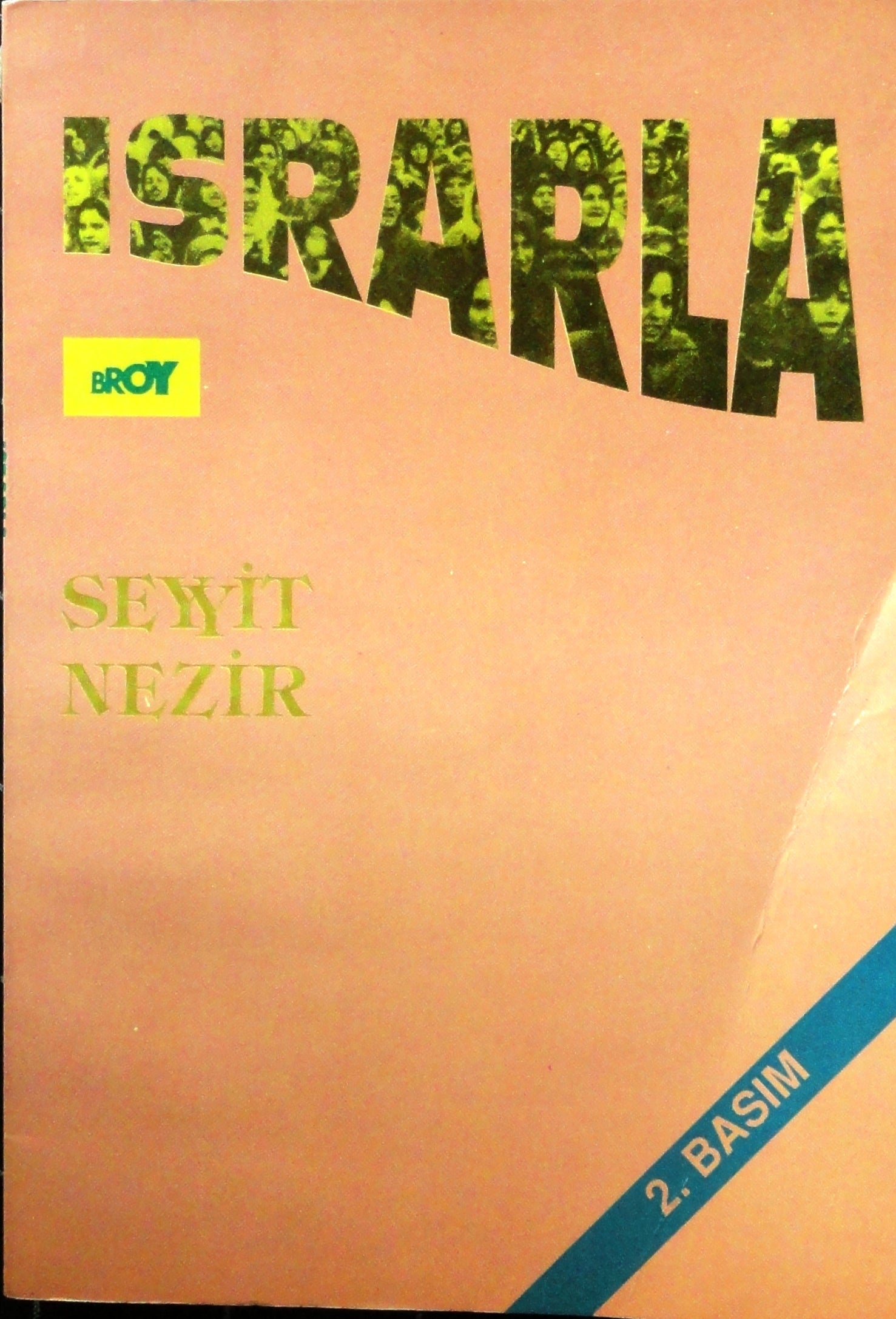 Israrla