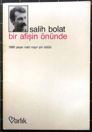 Bir Afişin Önünde<br>1986 Yaşar Nabi Nayır Şiir Ödülü