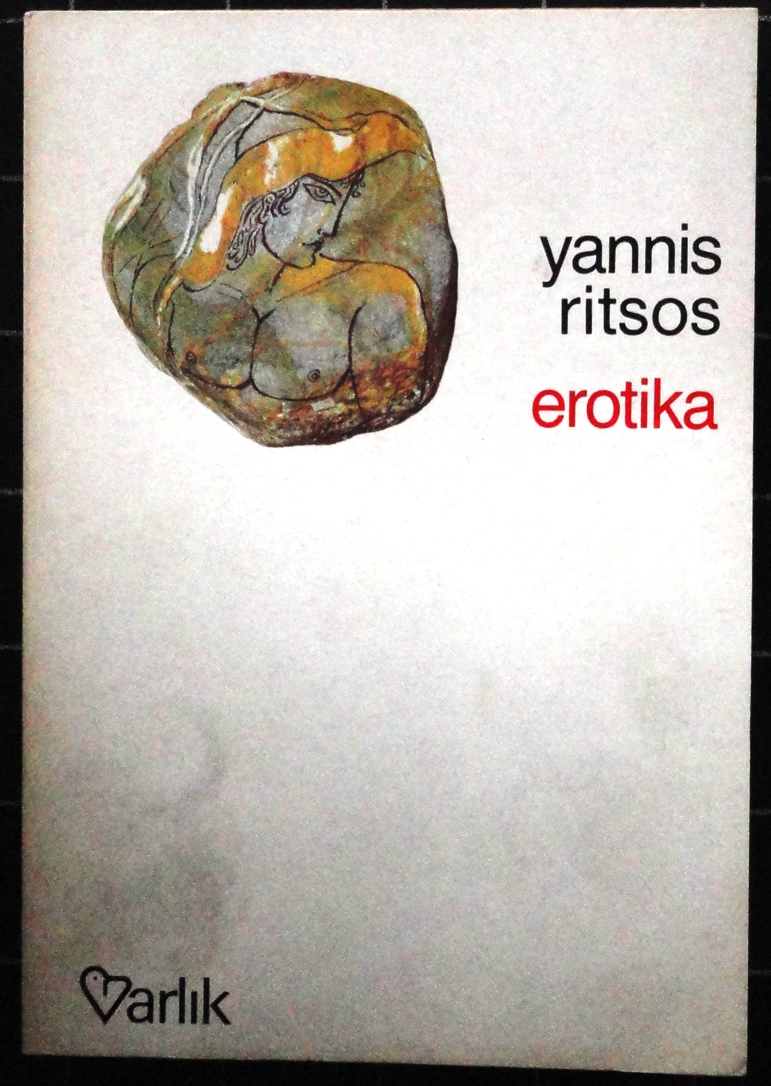 Erotika