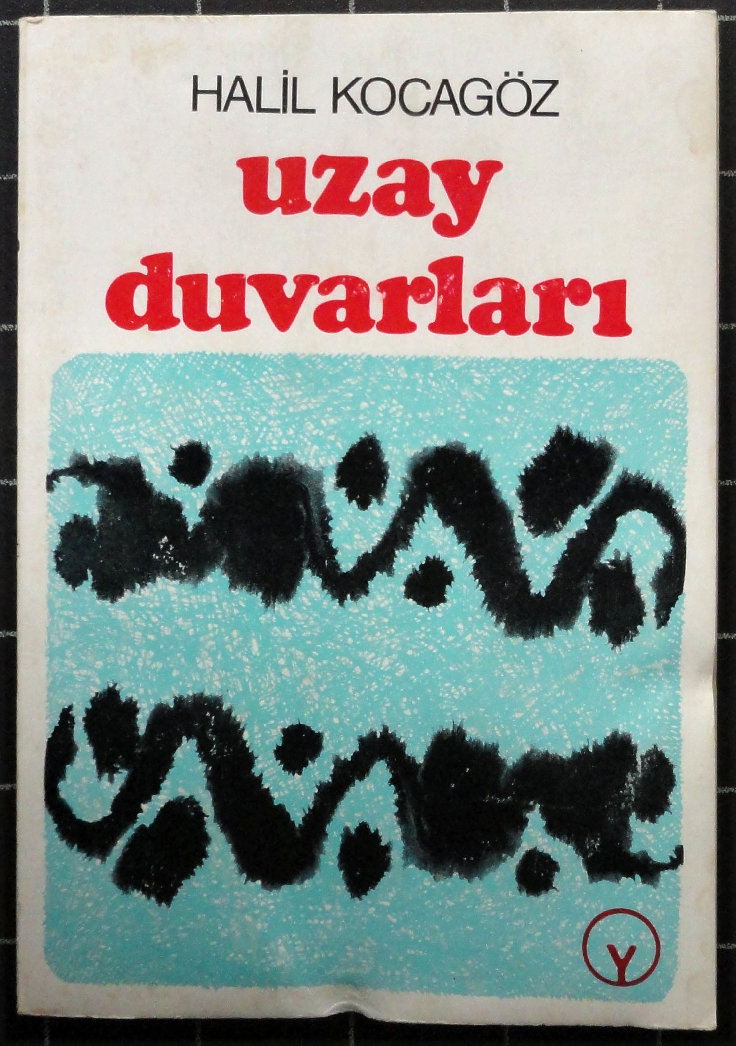 Uzay Duvarları