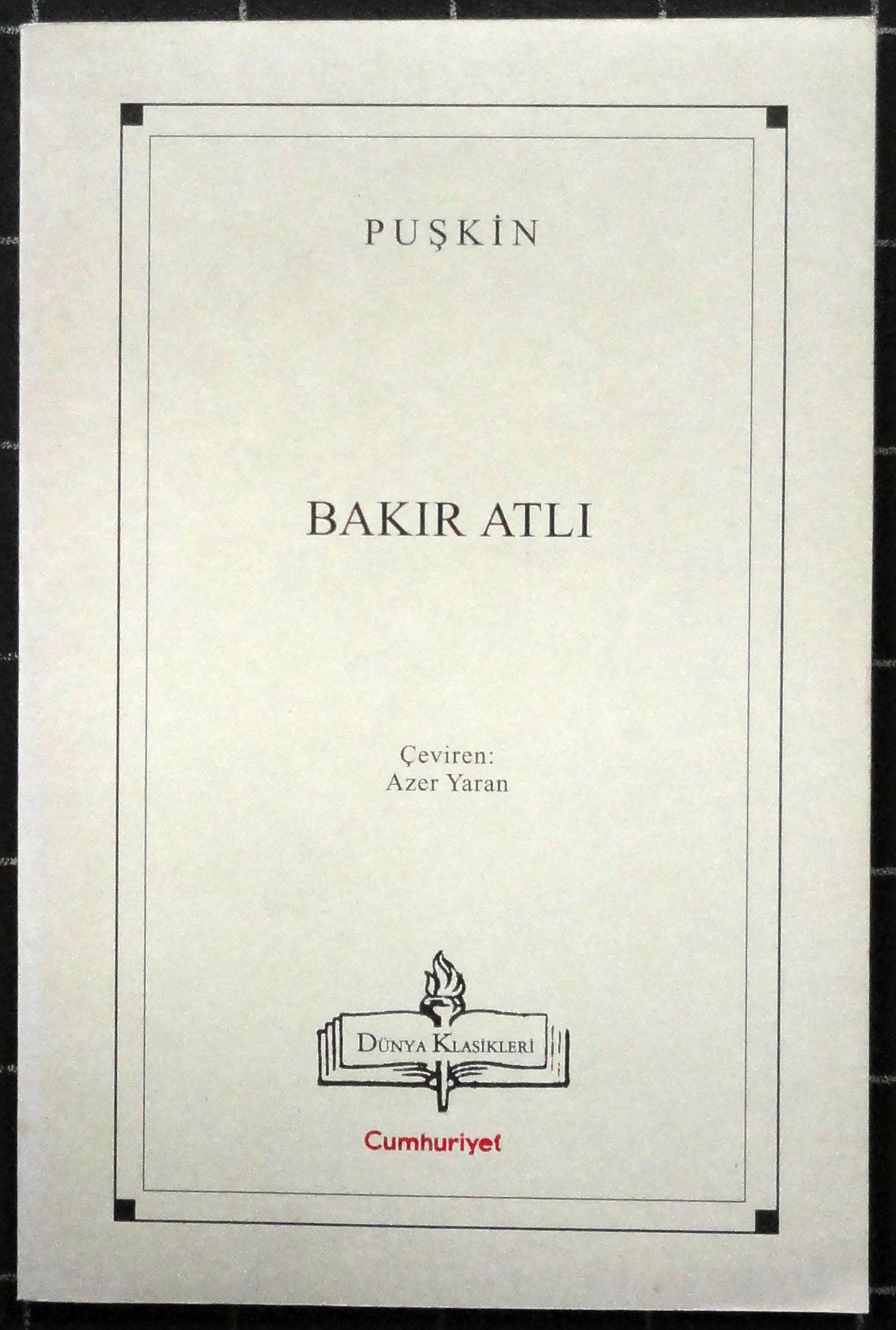 Bakır Atlı
