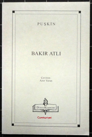 Bakır Atlı