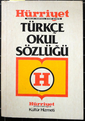 Türkçe Okul Sözlüğü