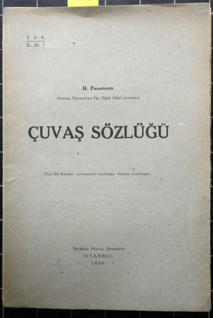 Çuvaş Sözlüğü