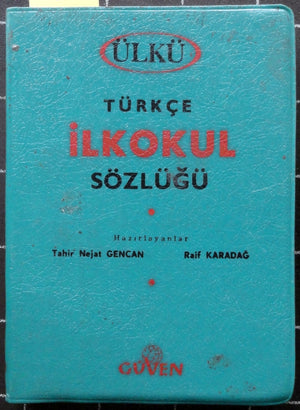 Türkçe İlkokul Sözlüğü