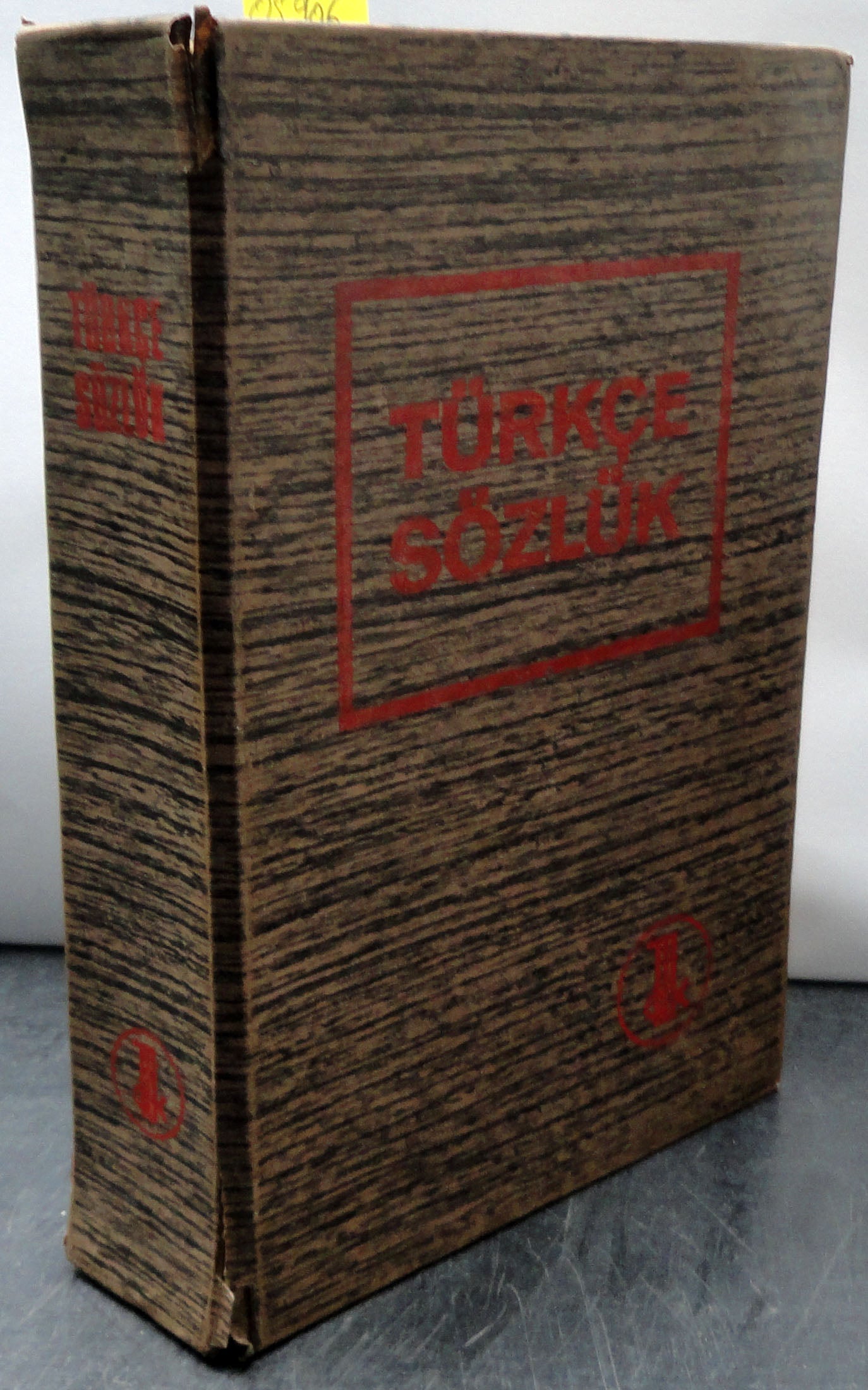 Türkçe Sözlük