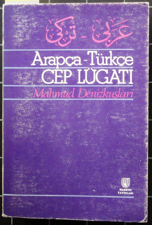 Arapça - Türkçe Cep Lügatı