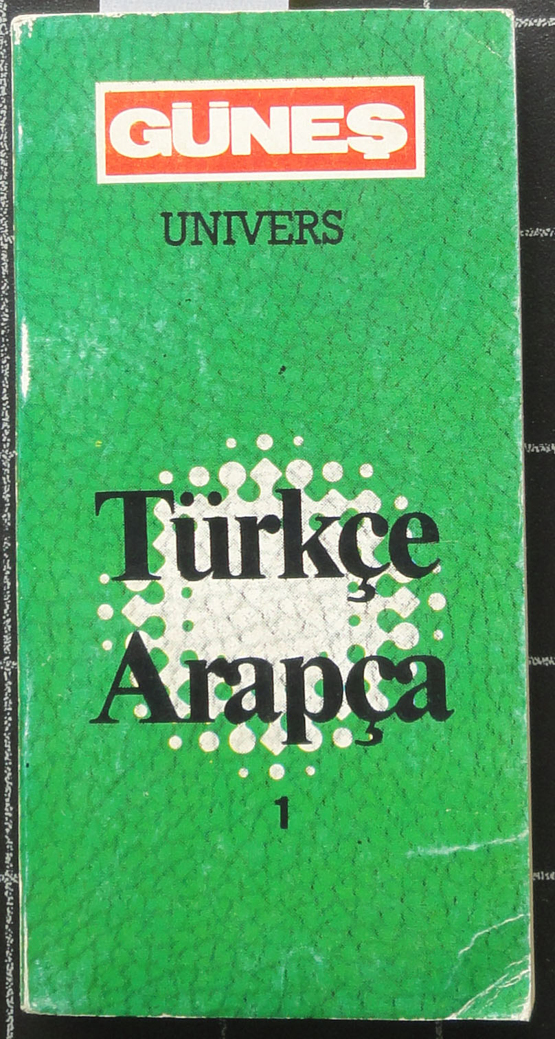 Türkçe - Arapça Sözlüğü 1
