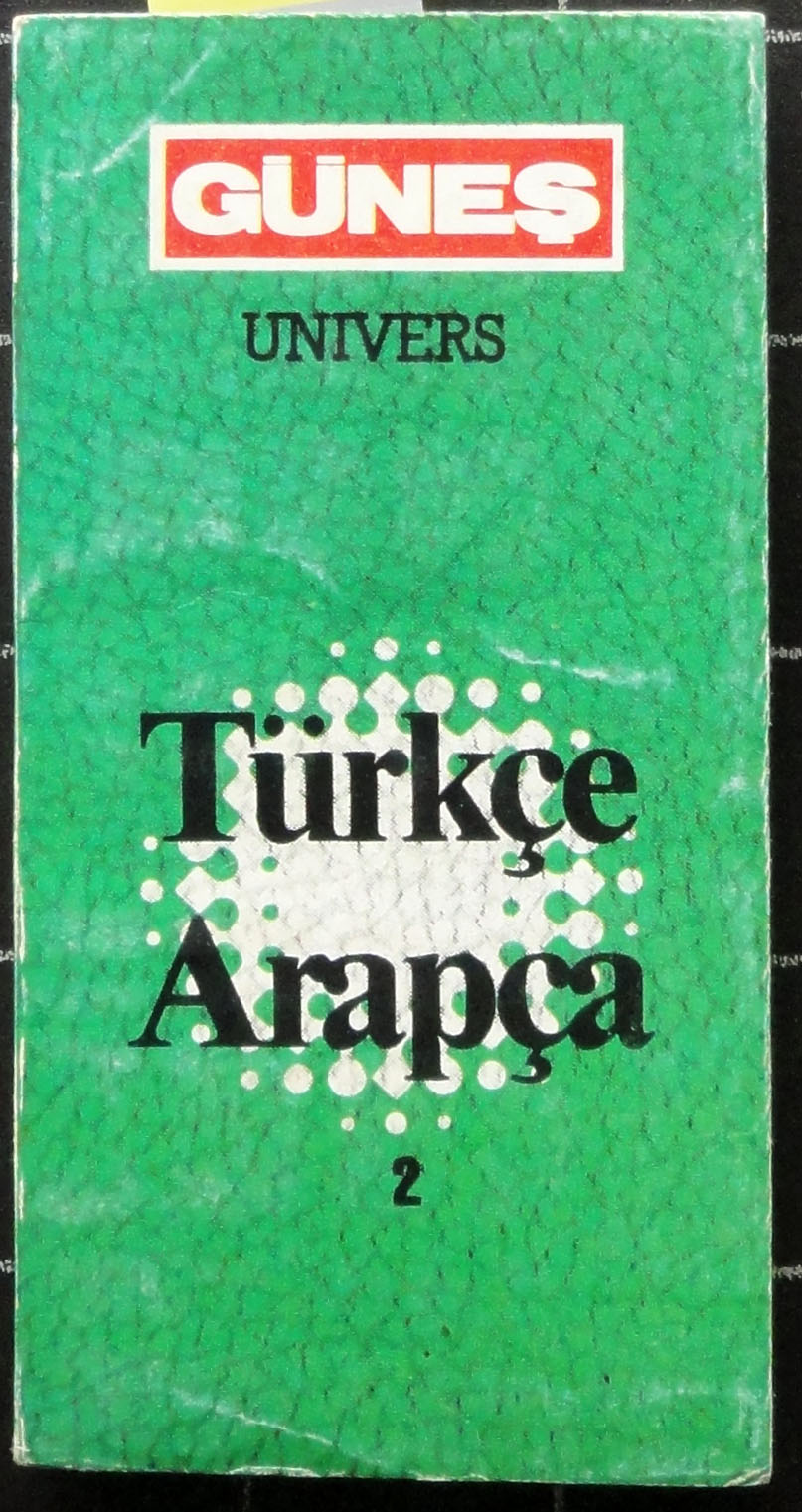 Türkçe - Arapça Sözlüğü 2