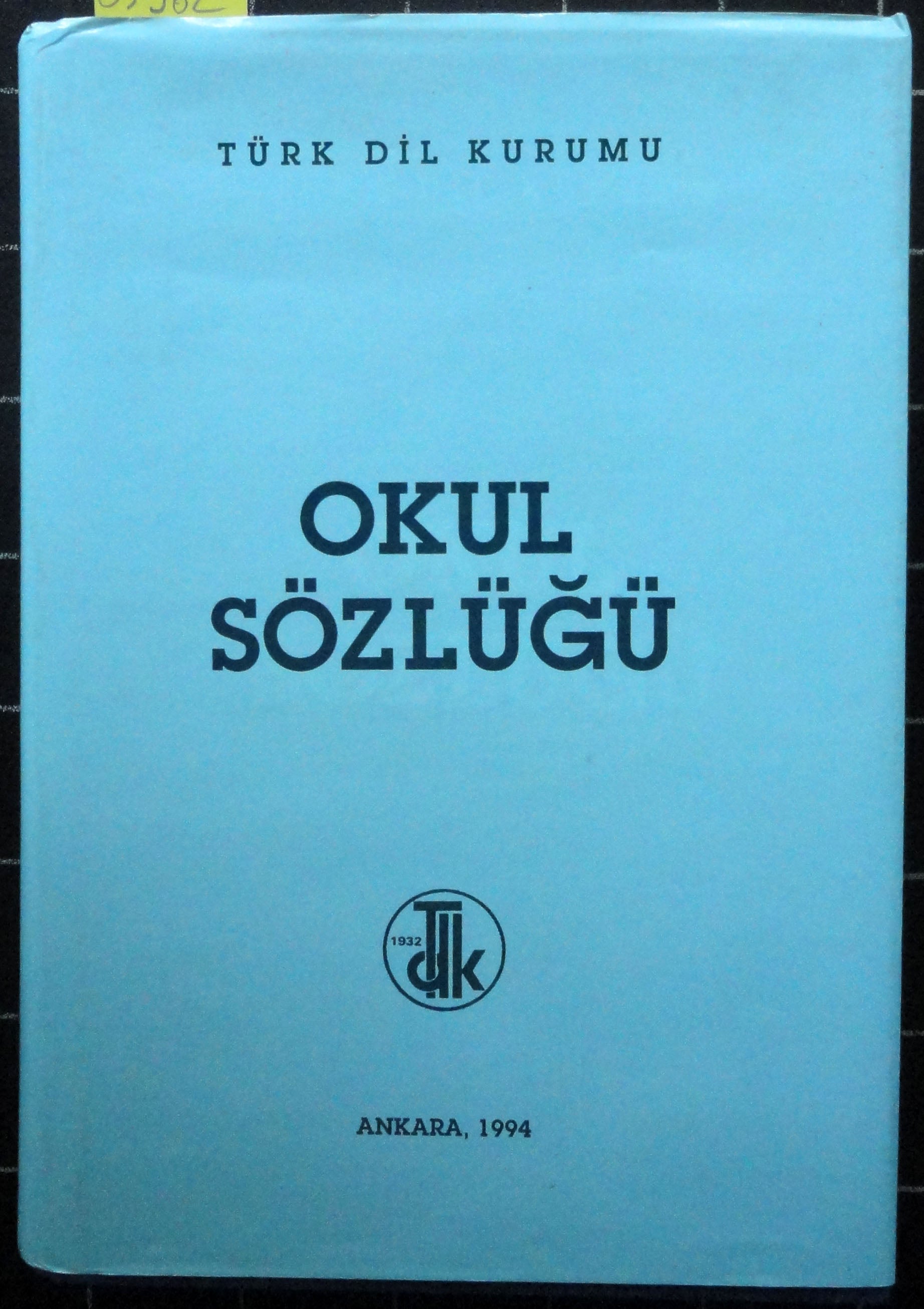 Okul Sözlüğü