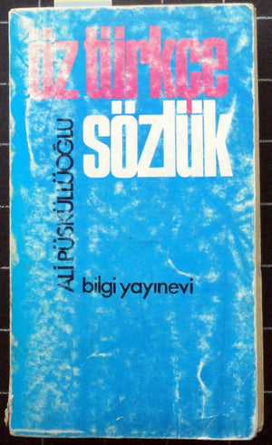 Öz Türkçe Sözlük