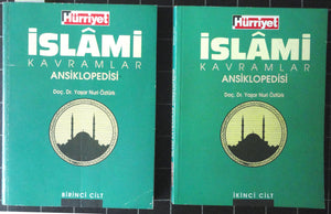 İslami Kavramlar Ansiklopedisi (2 Cilt Takım)