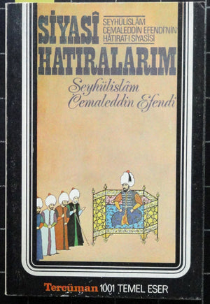 Siyasi Hatıralarım