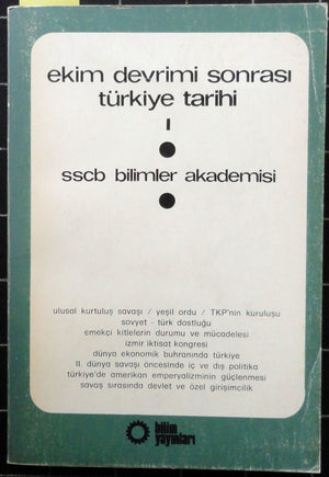Ekim Devrimi Sonrası Türkiye Tarihi I