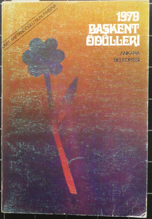 1979 Başkent Ödülleri Ümit Kaftancıoğlu'nun Anısına