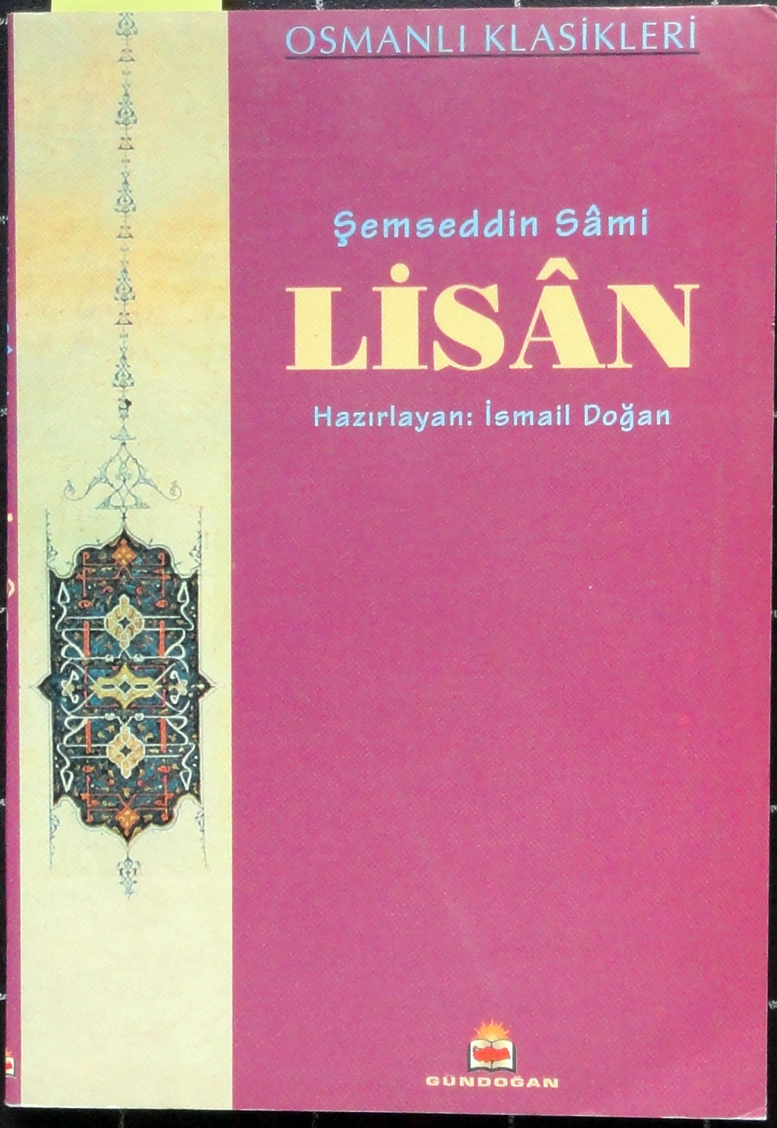 Lisan