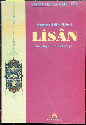 Lisan