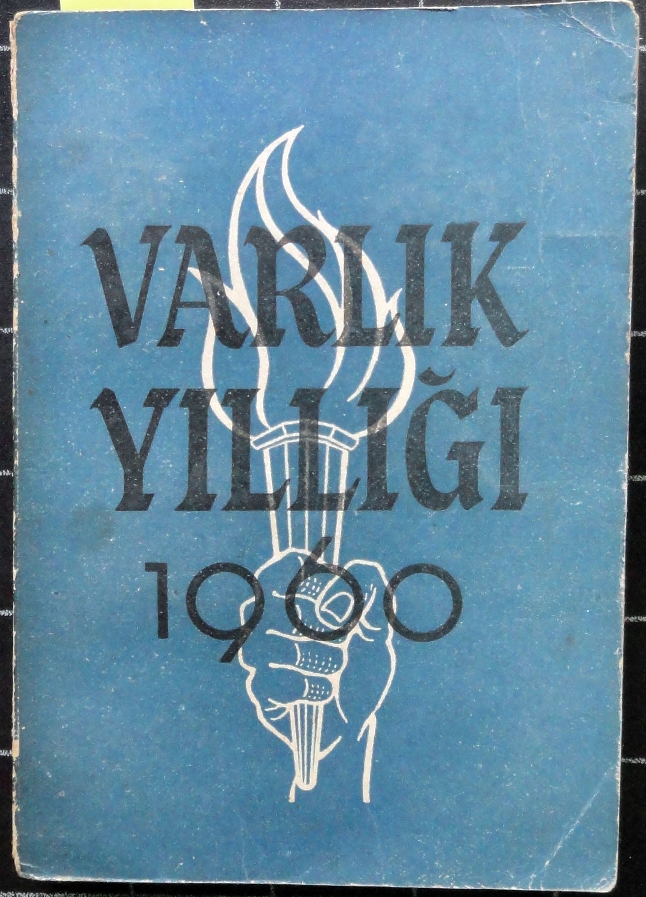 Varlık Yıllığı 1960