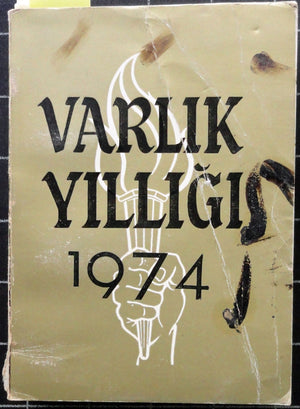 Varlık Yıllığı 1974